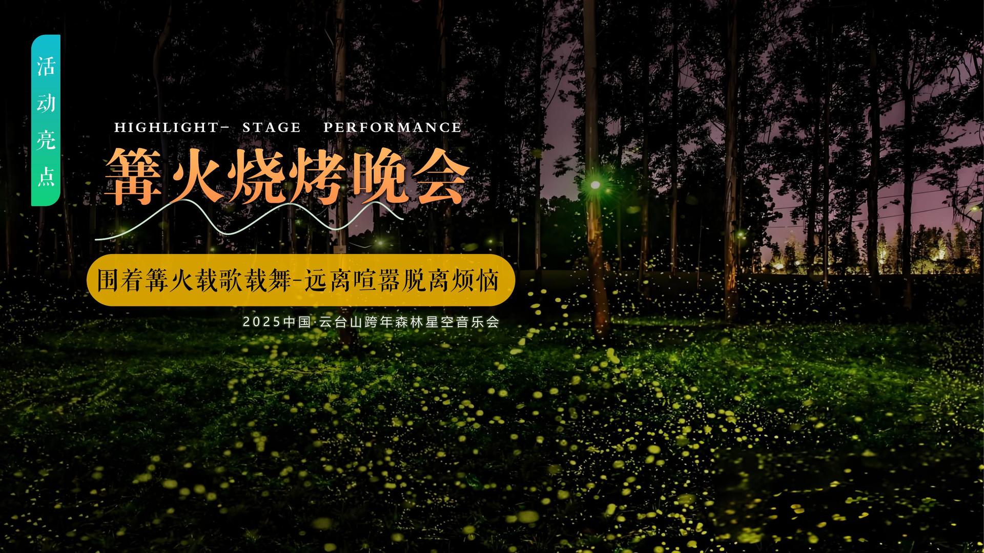 德中影视文化完成年度重点项目阶段性成果发布